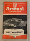 1957/58 - 01.02 - ARSENAL VS MANCHESTER UNITED