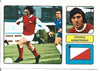 001. GEORGE ARMSTRONG - ARSENAL