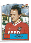 258. IGOR BELANOV - S.S.S.R.