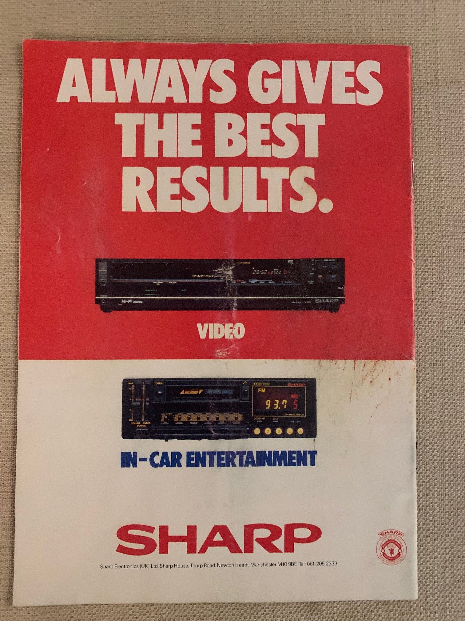 1987-08.05 - MANCHESTER UNITED VS ASTON VILLA