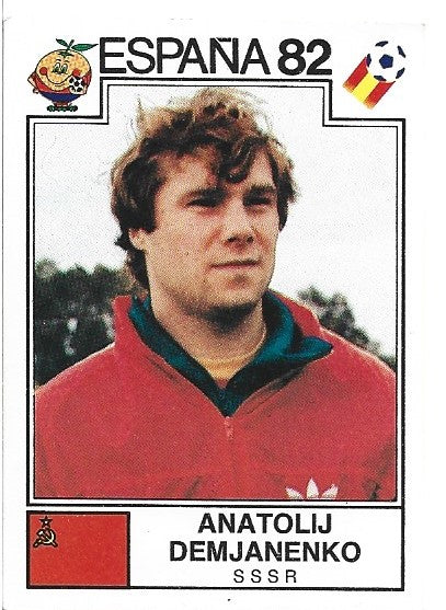 388. ANTOLIJ DEMJANEKO - S.S.S.R