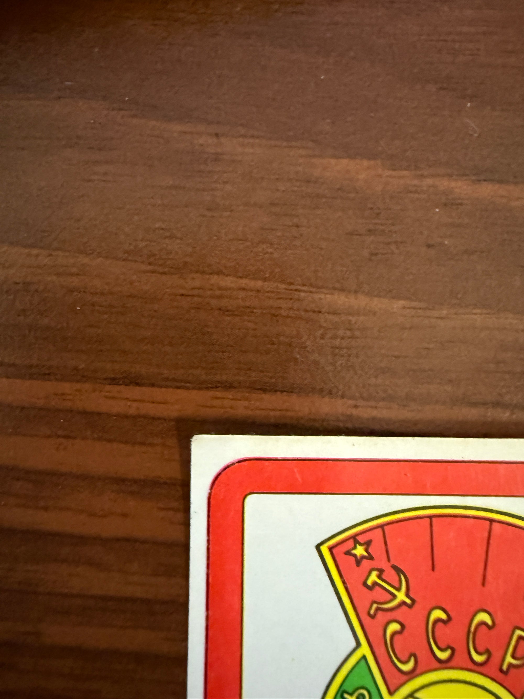 358. CCCP - NATIONAL TEAM BADGE