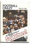 05. ESSO SQUELCHERS! - FOOTBALL CRAZY