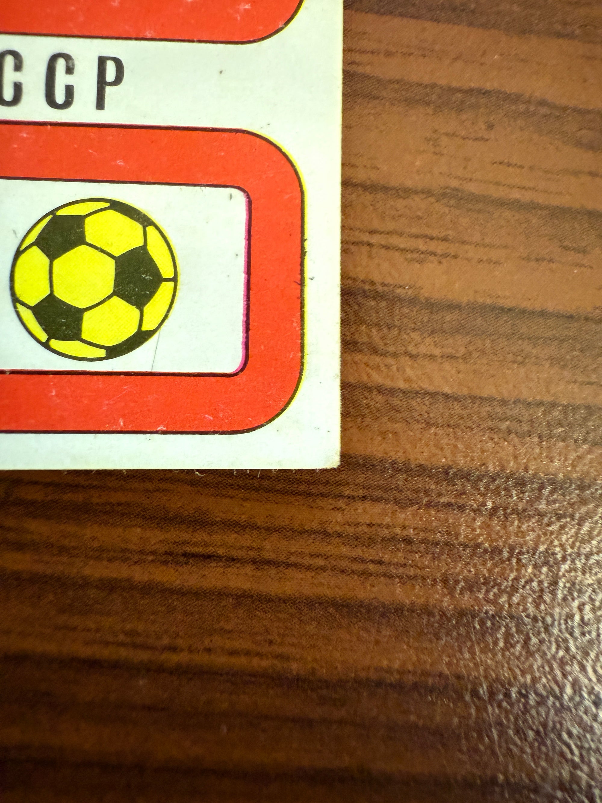 358. CCCP - NATIONAL TEAM BADGE