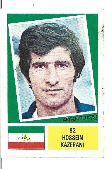 082. HOSSEIN KAZERANI - IRAN