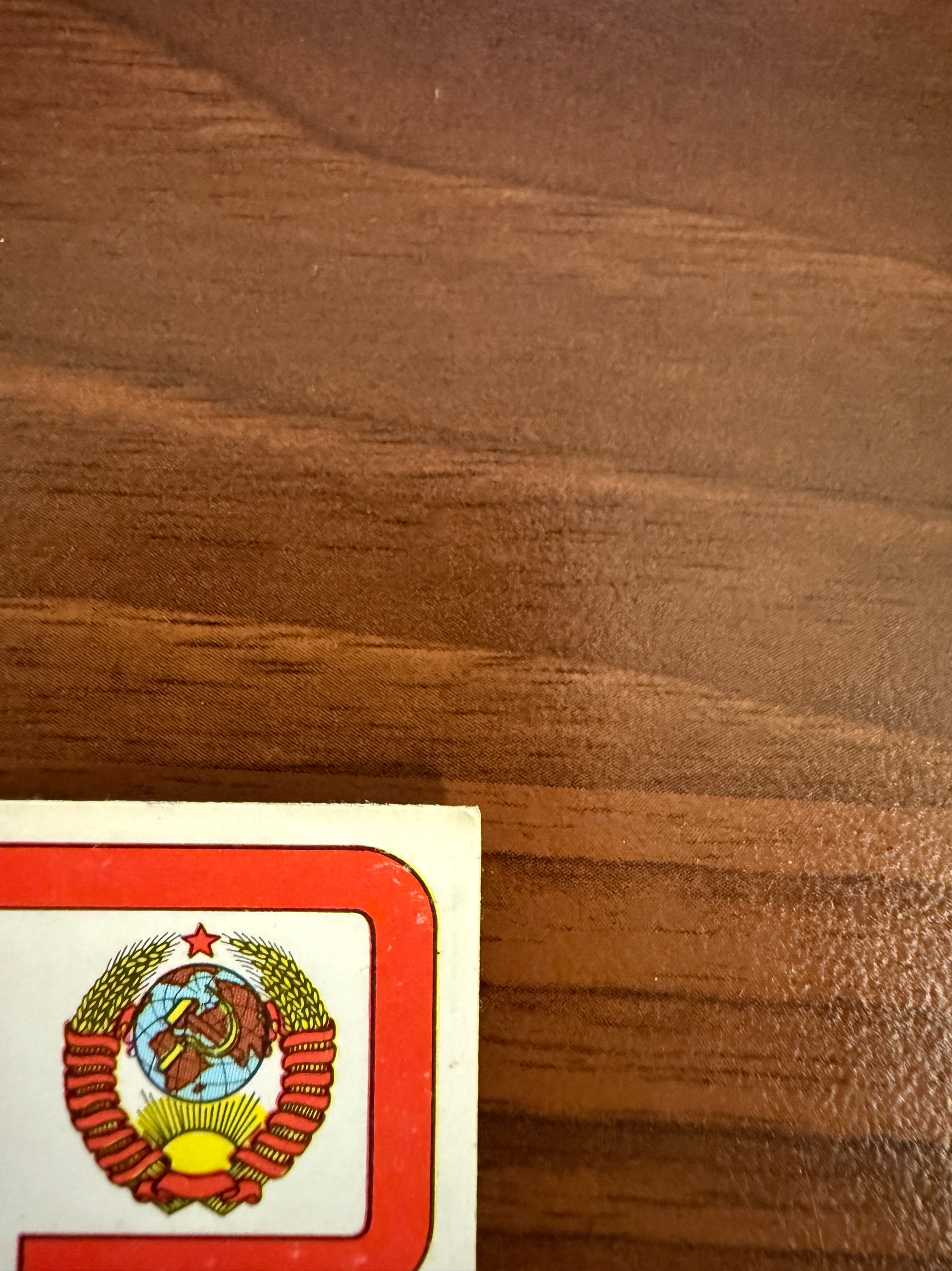 358. CCCP - NATIONAL TEAM BADGE