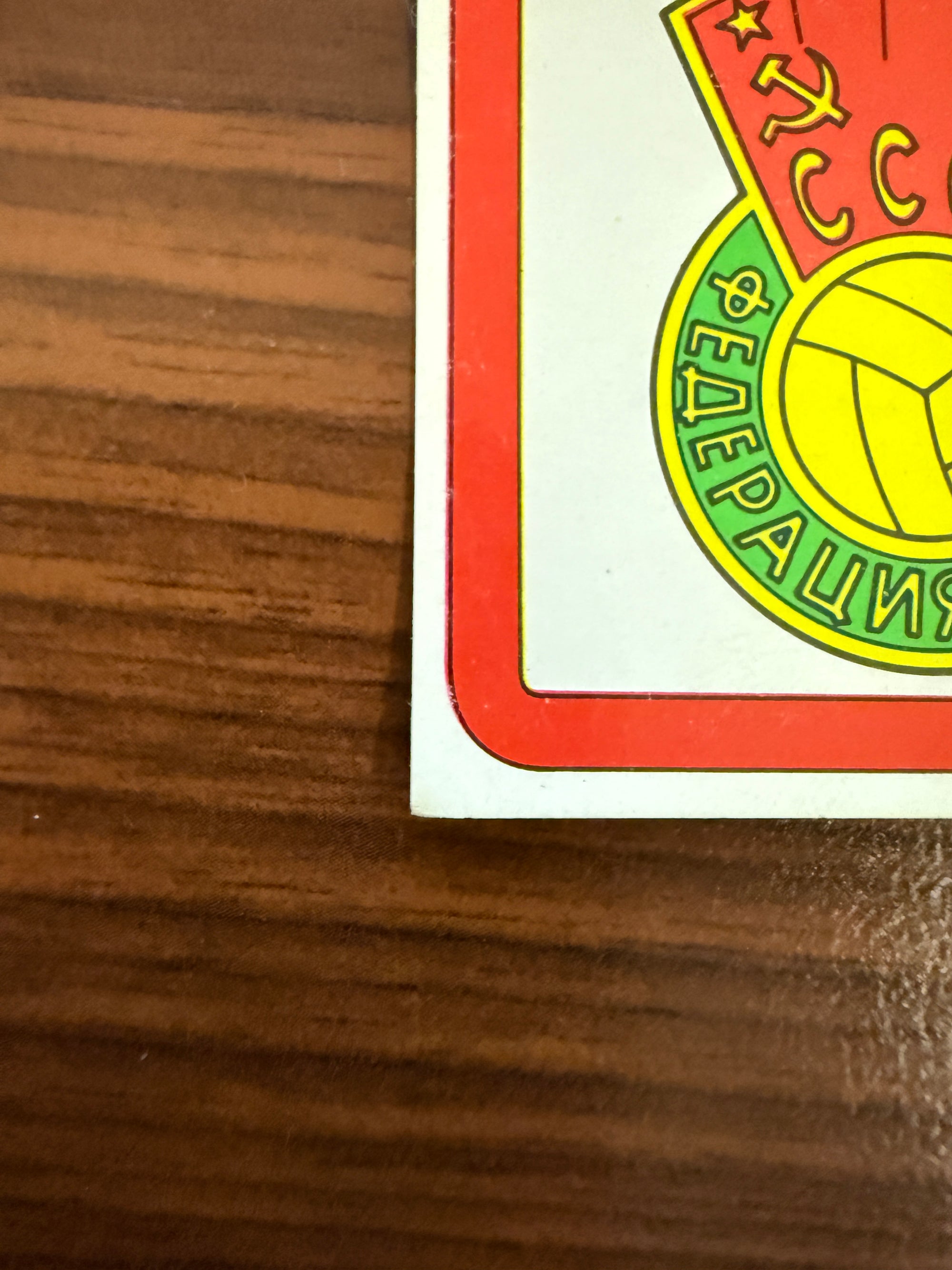 358. CCCP - NATIONAL TEAM BADGE