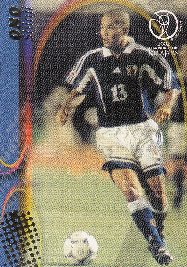 076. SHINJI ONO - JAPAN