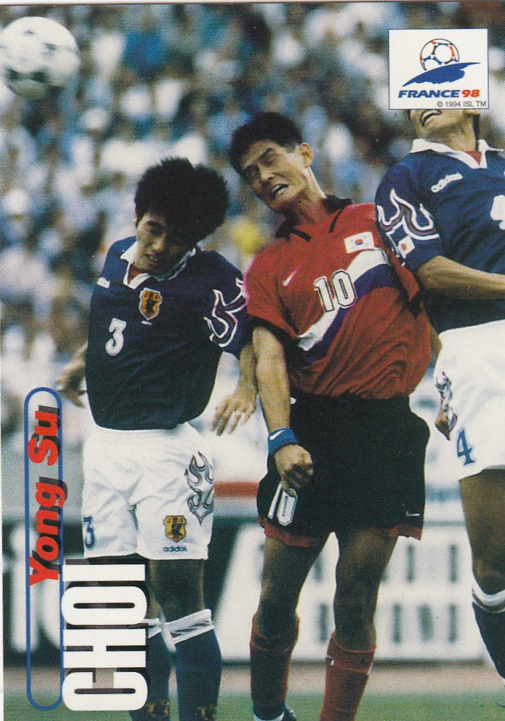 078. TONG SU CHOI - SOUTH KOREA