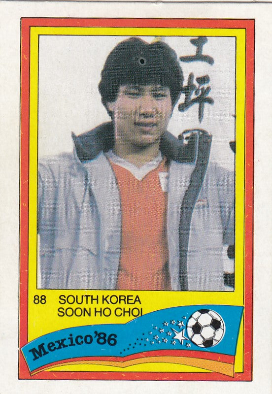 088. SOON HO CHOI - SOUTH KOREA