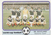 069. SCOTLAND - NATIONAL TEAM