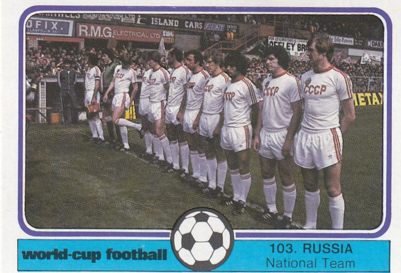 103. RUSSIA - NATIONAL TEAM