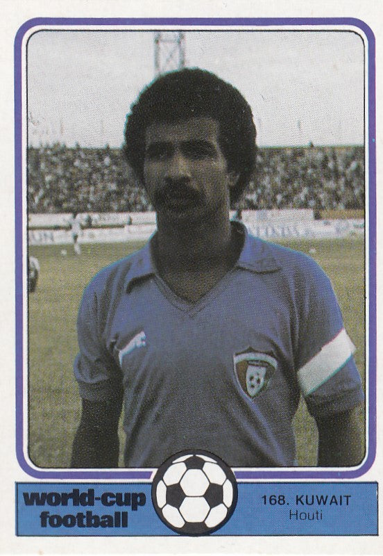168. HOUTI - KUWAIT