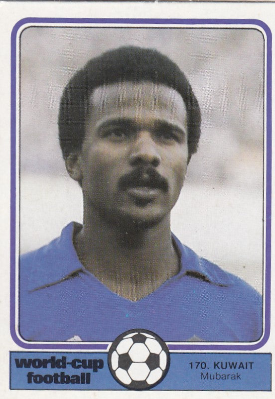 170. MUBARAK - KUWAIT