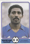 172. SAMI AL HASHASH - KUWAIT