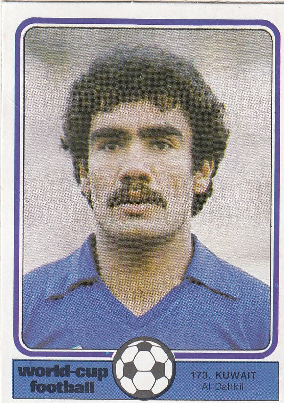 173. AL DAHKIL - KUWAIT