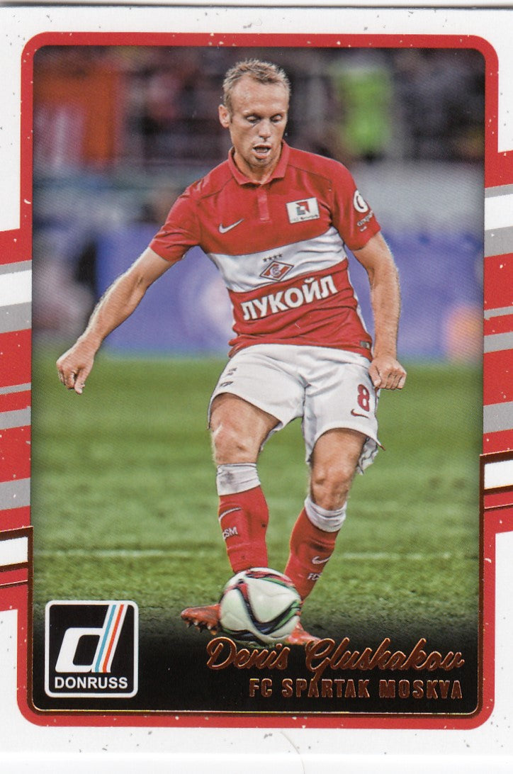 157. DENIS GLUSHAKOV - FC SPARTAK MOSKVA