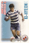 266. SEOL KI-HYEON - READING