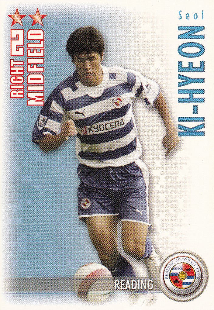 266. SEOL KI-HYEON - READING