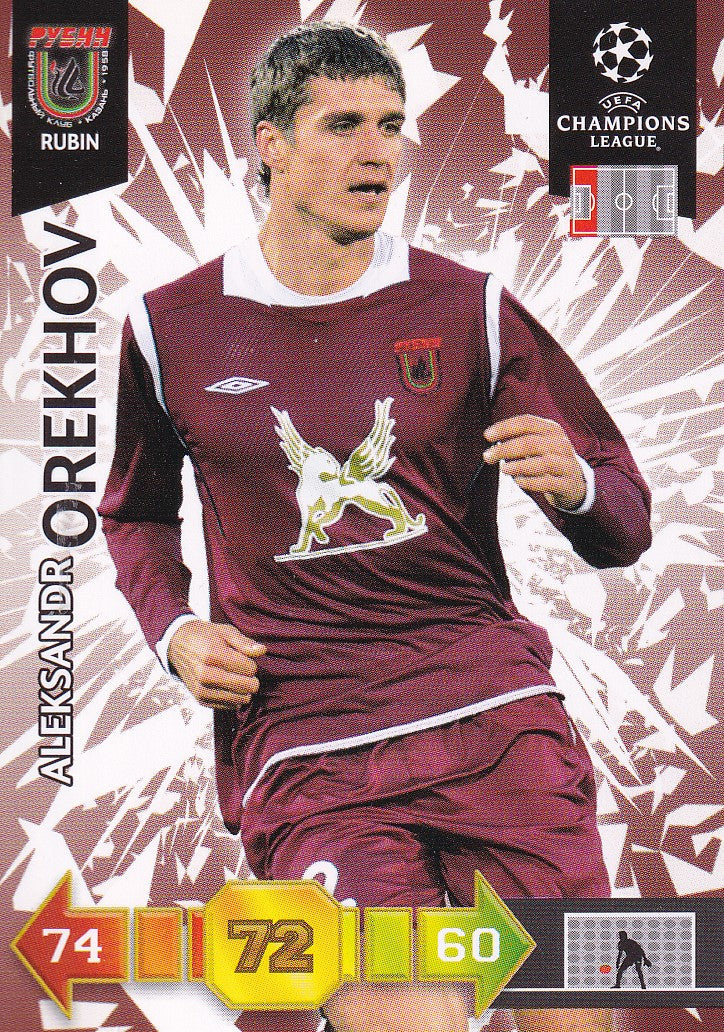 270. ALEKSANDR OREKHOV - RUBIN