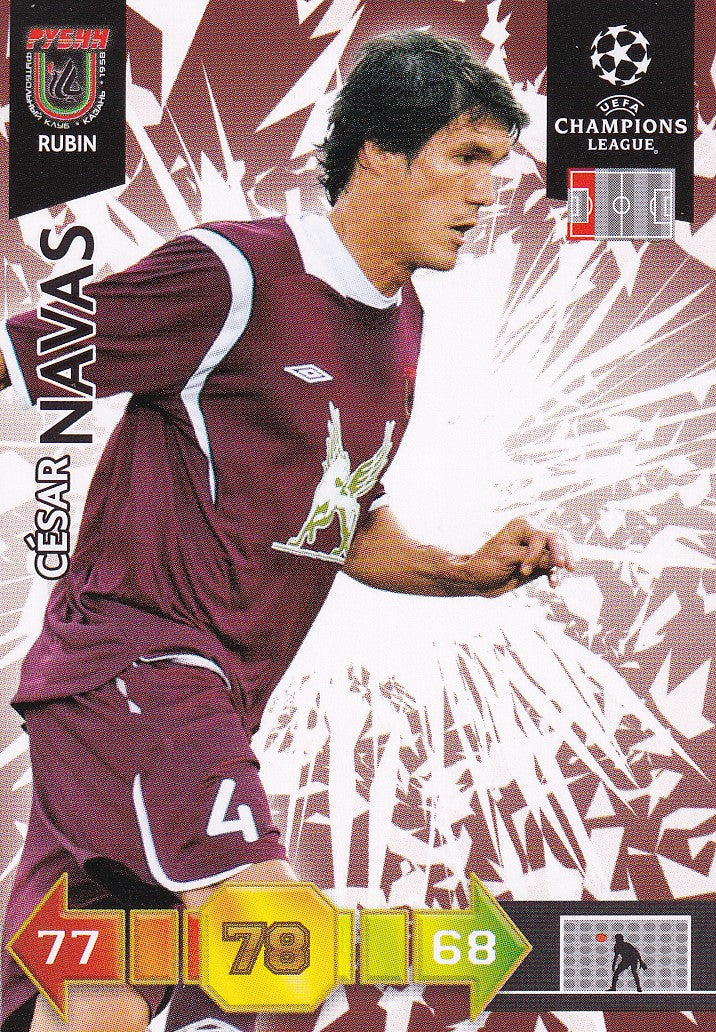 271. CESAR NAVAS - RUBIN