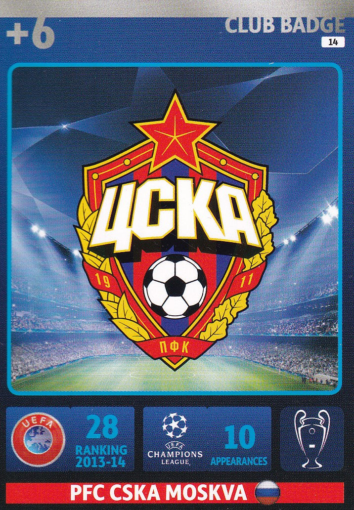 014. PFC CSKA MOSKVA - CLUB BADGE