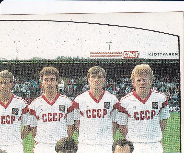 235. TEAM PHOTO 1/4 - S.S.S.R