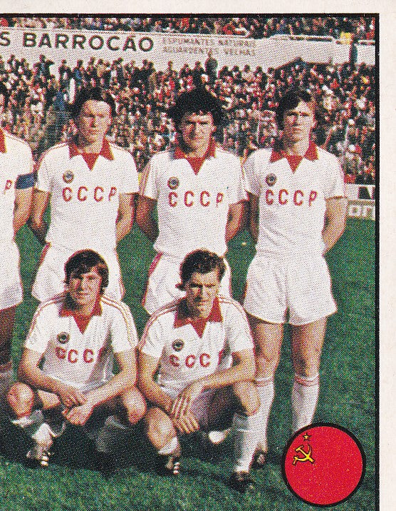 254. TEAM PHOTO 2/2 - SSSR