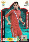 271. SERGEI IGNASHEVICH - RUSSIA - FANS FAVOURITE