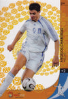219. ANGELOS CHARISTEAS - HELLAS - ULTRA CARD