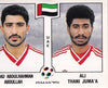 312. FAHAD ABDULRAHMAN ABDULLAH - ALI THANI JUMA'A - UAE