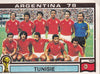 152. TUNISIE - TEAM PHOTO
