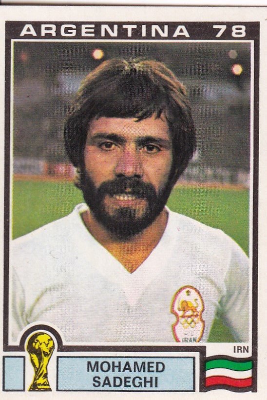 287. MOHAMED SADEGHI - IRAN