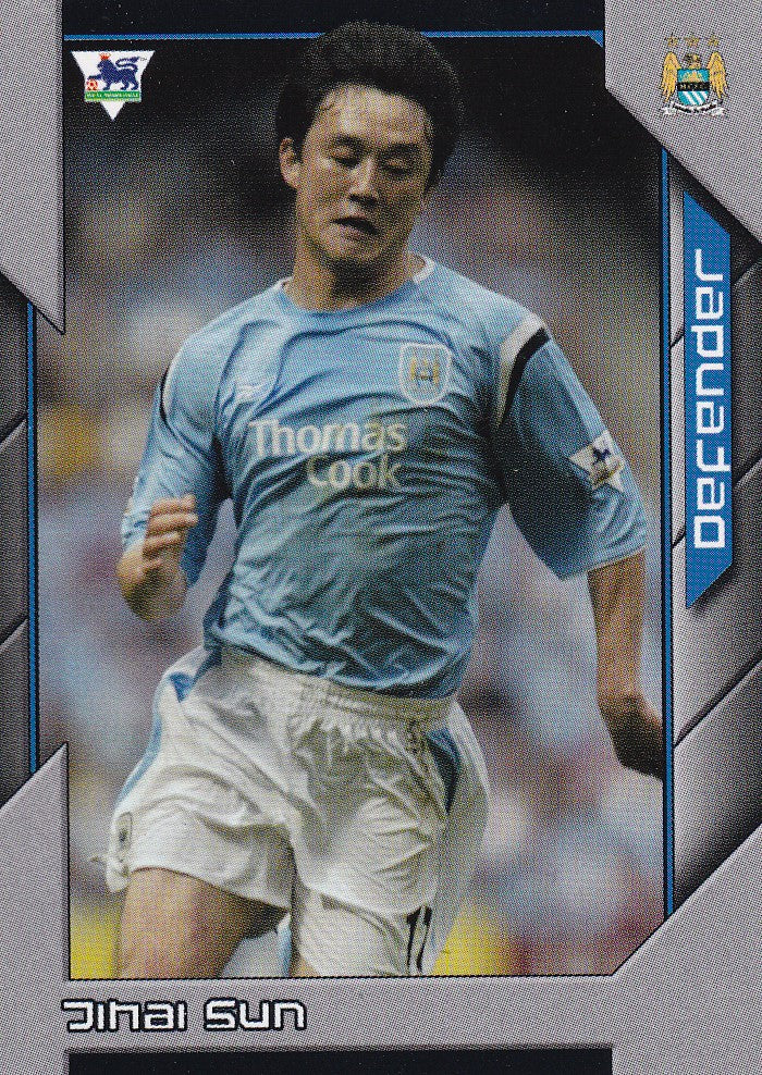 136. JIHAI SUN - MANCHESTER CITY