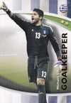 019. MICHALIS SIFAKIS - GREECE