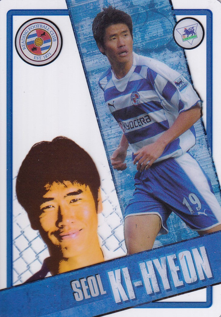 073. SEOL KI-HYEON - READING