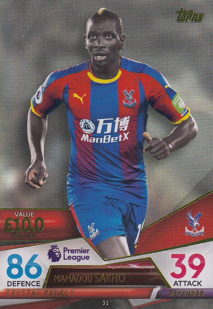 031. MAMADOU SAKHO - CRYSTAL PALACE