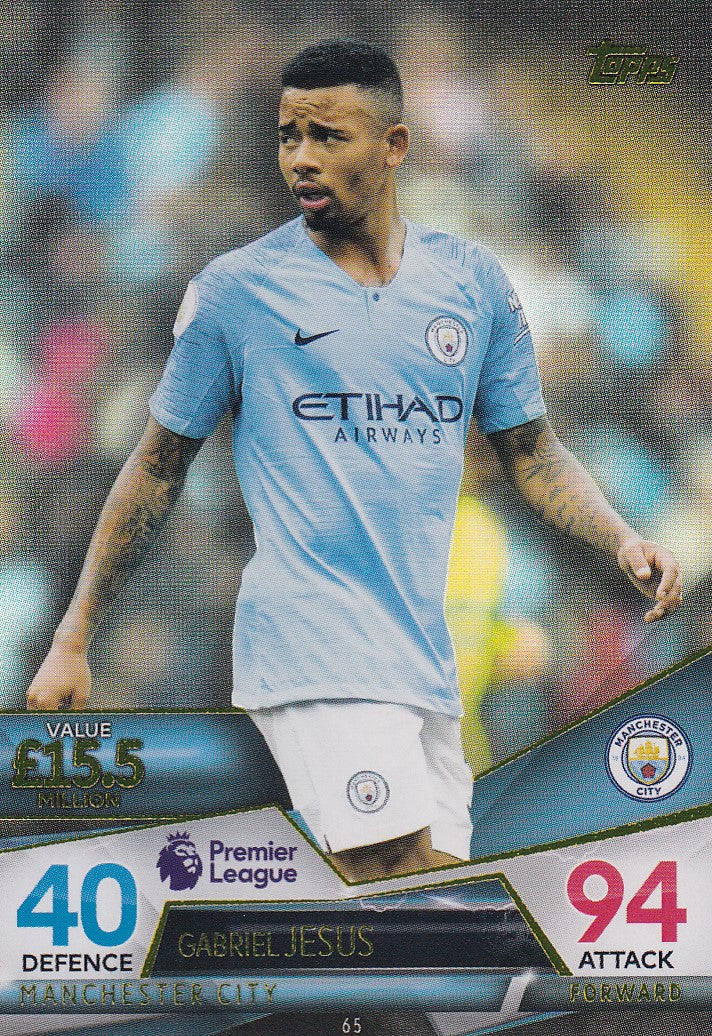 065. GABRIEL JESUS - MANCHESTER CITY