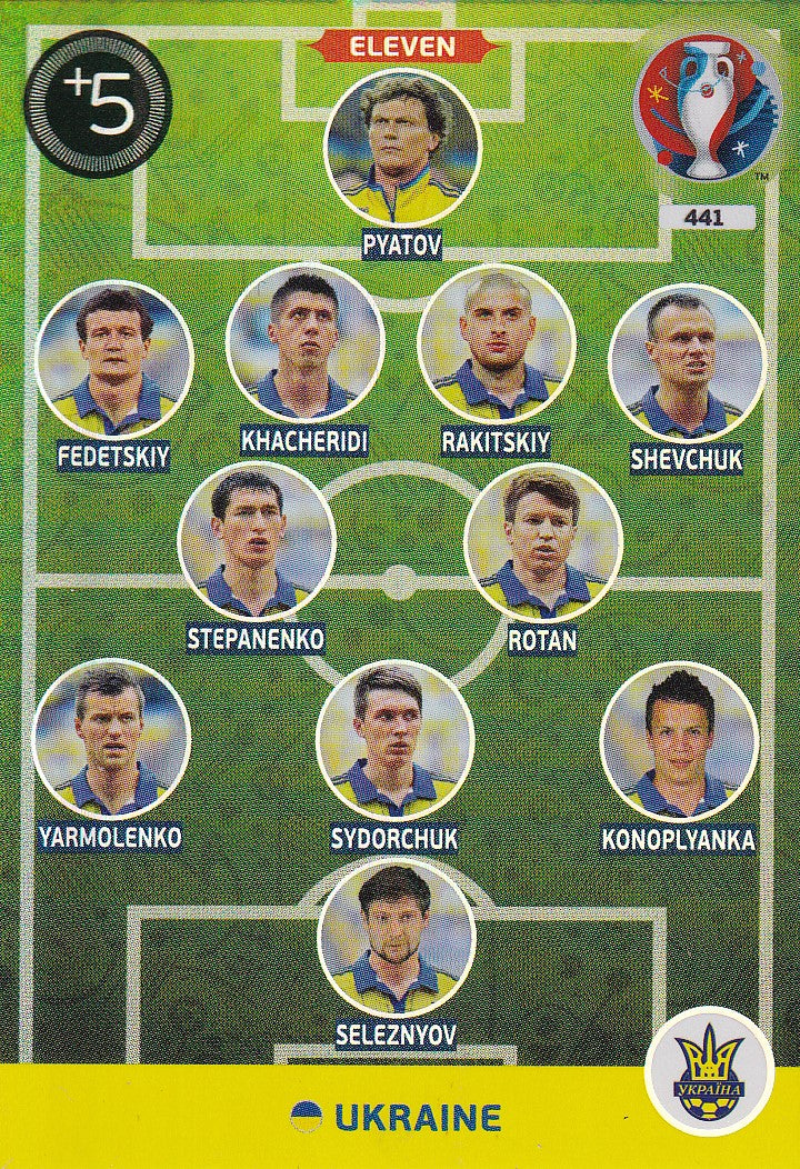 441. UKRAINE - ELEVEN