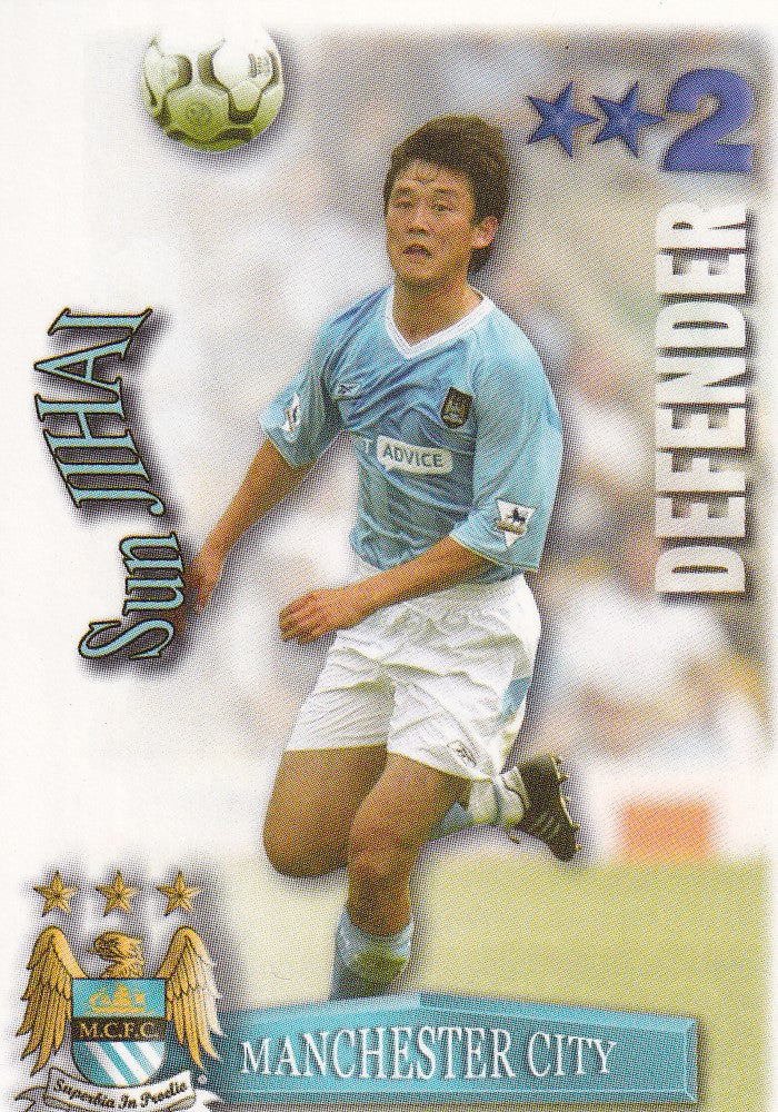 218. SUN JIHAI - MANCHESTER CITY