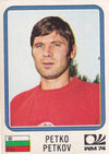 264. PETKO PETKOV - BULGARIA