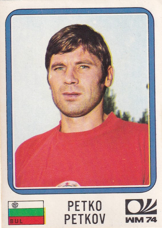 264. PETKO PETKOV - BULGARIA