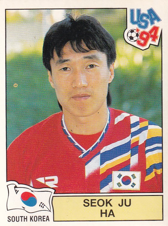 220. SEOK JU HA - SOUTH-KOREA