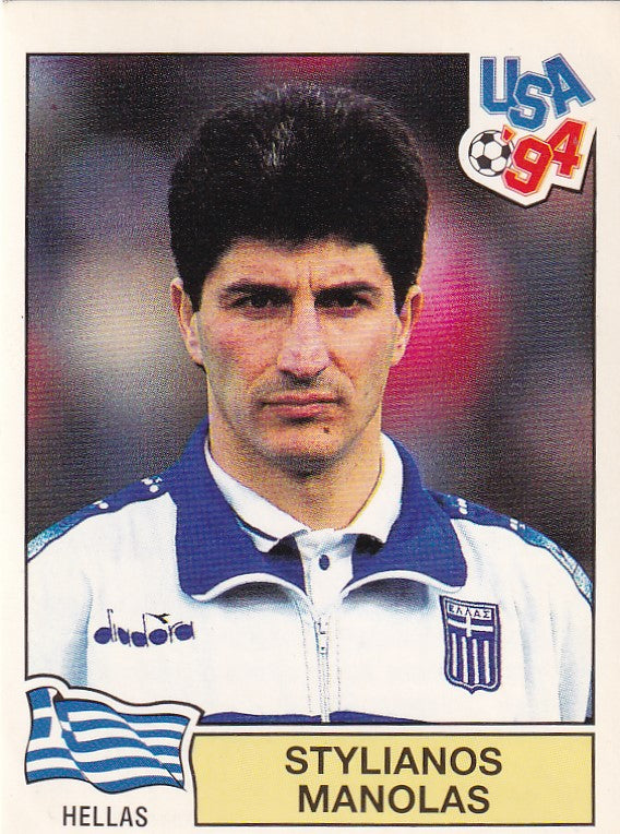 266. STYLIANOS MANOLAS - HELLAS