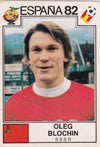 399. OLEG BLOCHIN - S.S.S.R