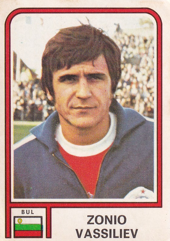 338. ZONIO VASSILIEV - BULGARIA