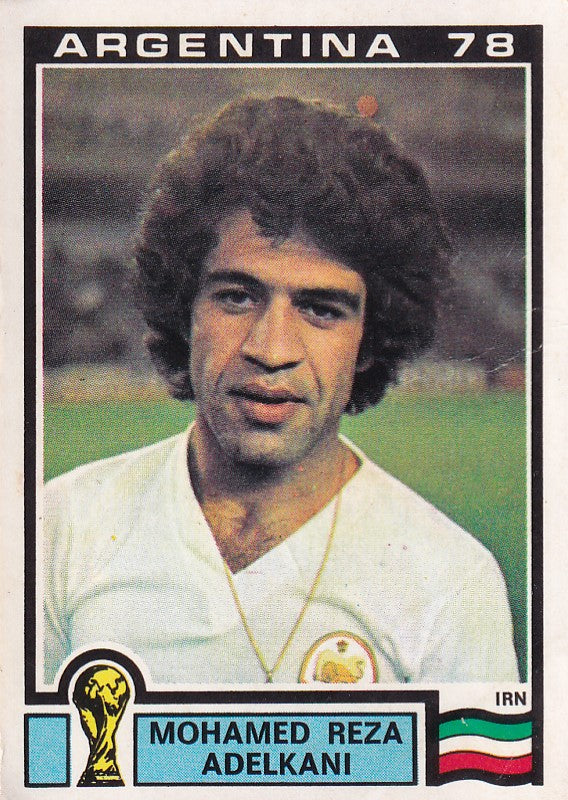 292. MOHAMED REZA ADELKANI - IRAN