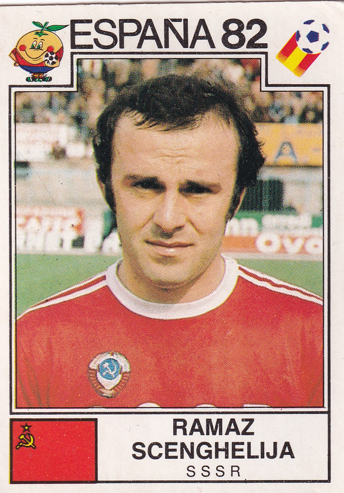 397. RAMAZ SCENGHELIJA - S.S.S.R