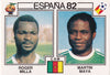 098. ROGER MILLA - MARTIN MAYA - CAMEROUN