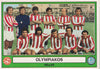 110. OLYMPIAKOS - TEAM PHOTO